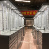 eyewear display cabinet for shop