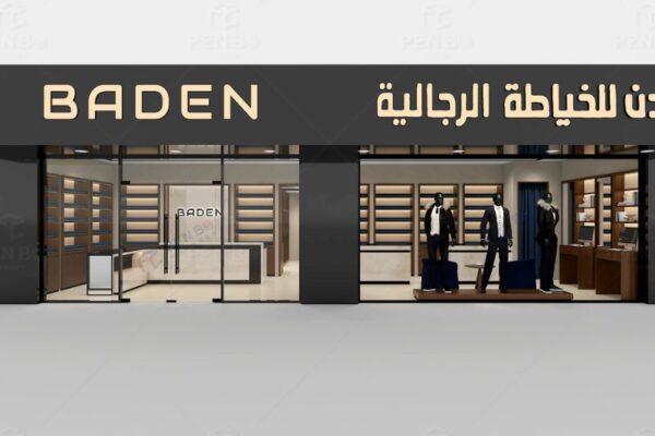 Custom Interior Design for Men’s Tailor Shops